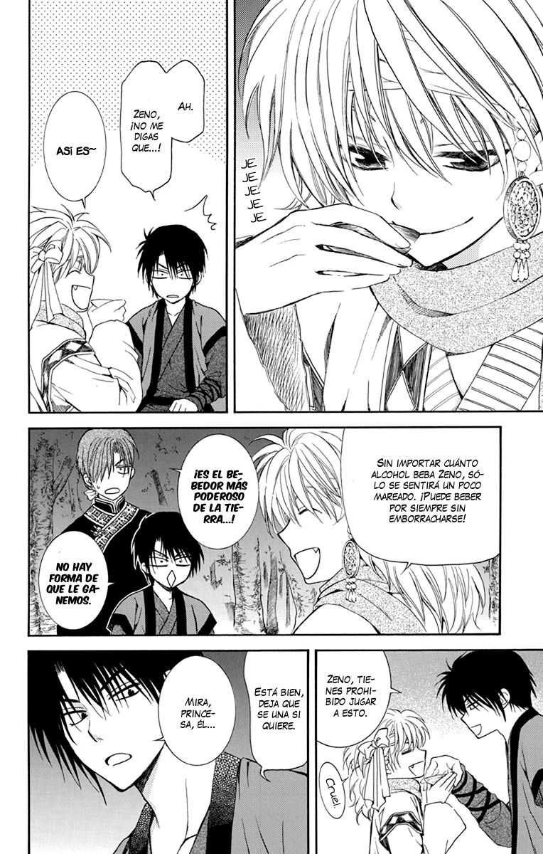 Read Akatsuki No Yona Es Manga Online