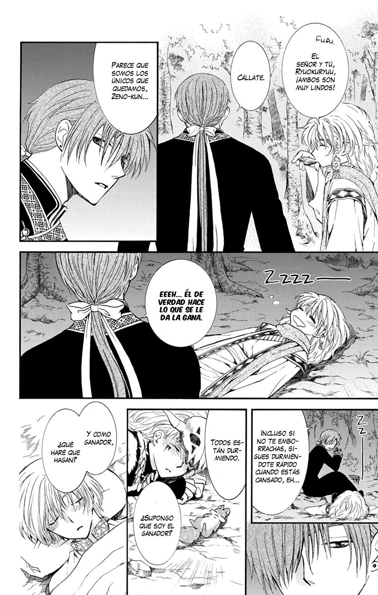 Read Akatsuki No Yona Es Manga Online