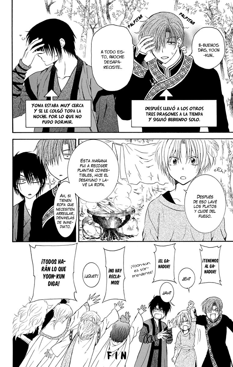 Read Akatsuki No Yona Es Manga Online