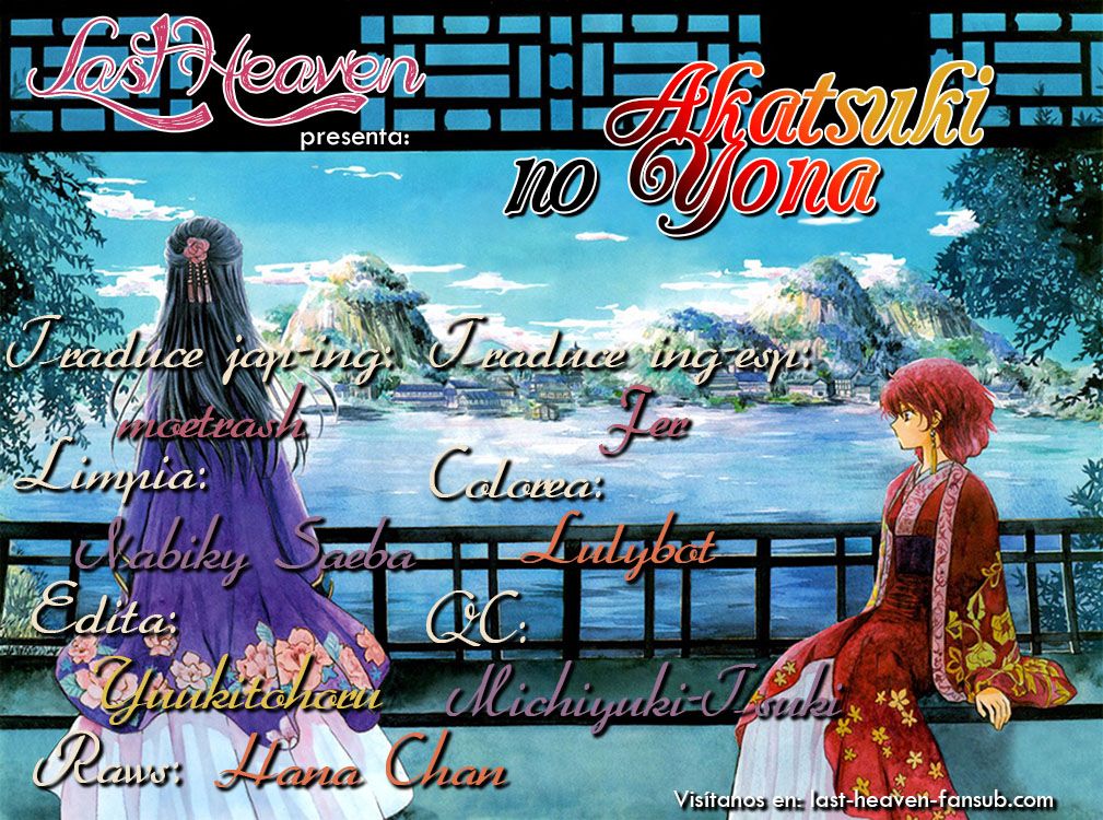 Read Akatsuki No Yona Es Manga Online