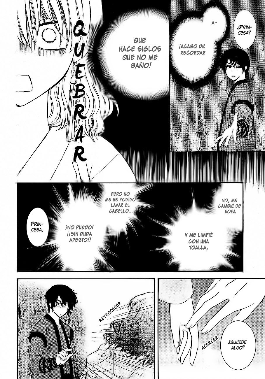 Read Akatsuki No Yona Es Manga Online