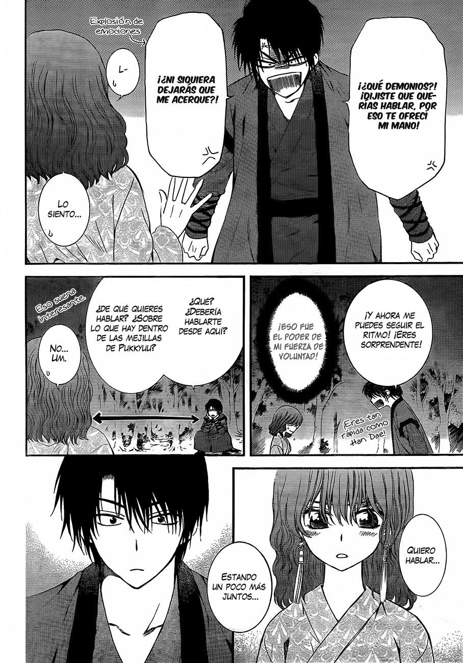 Read Akatsuki No Yona Es Manga Online