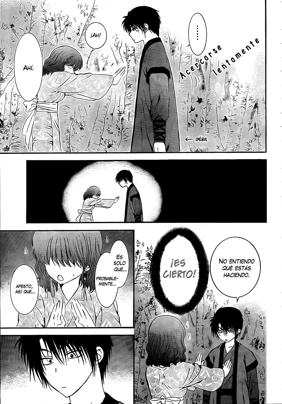 Read Akatsuki No Yona Es Manga Online