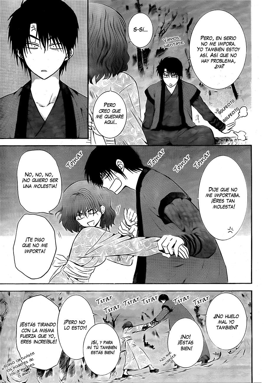Read Akatsuki No Yona Es Manga Online