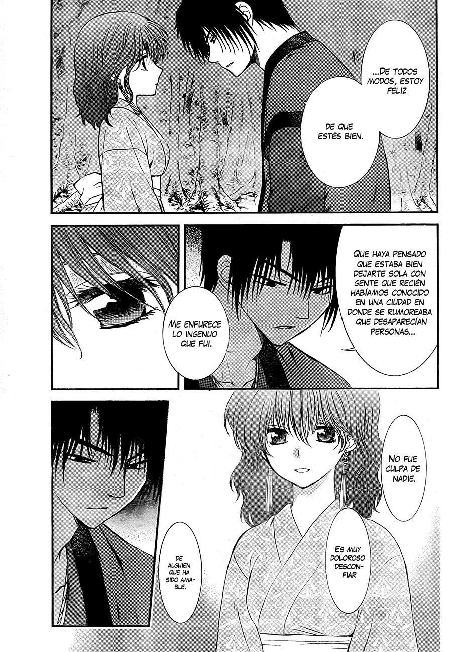 Read Akatsuki No Yona Es Manga Online