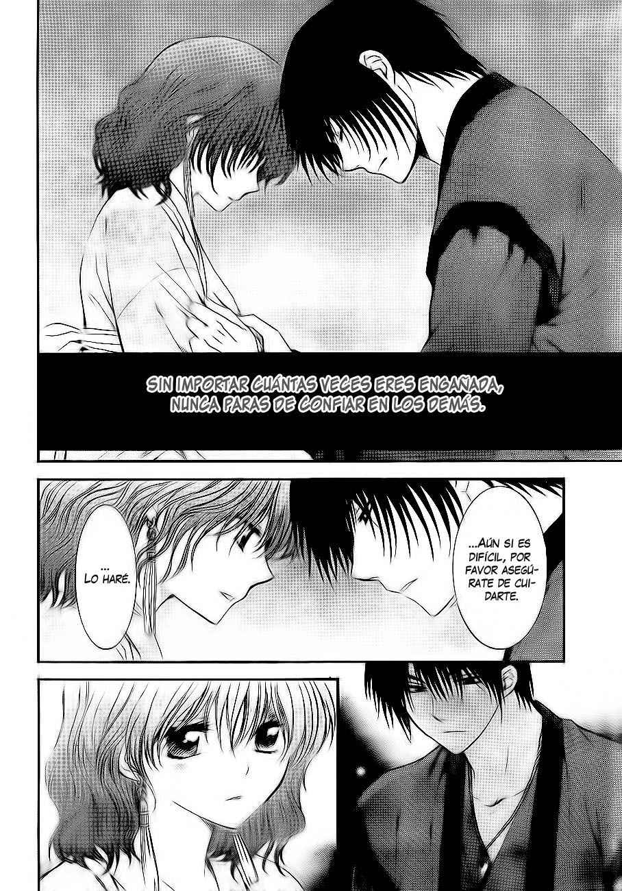 Read Akatsuki No Yona Es Manga Online