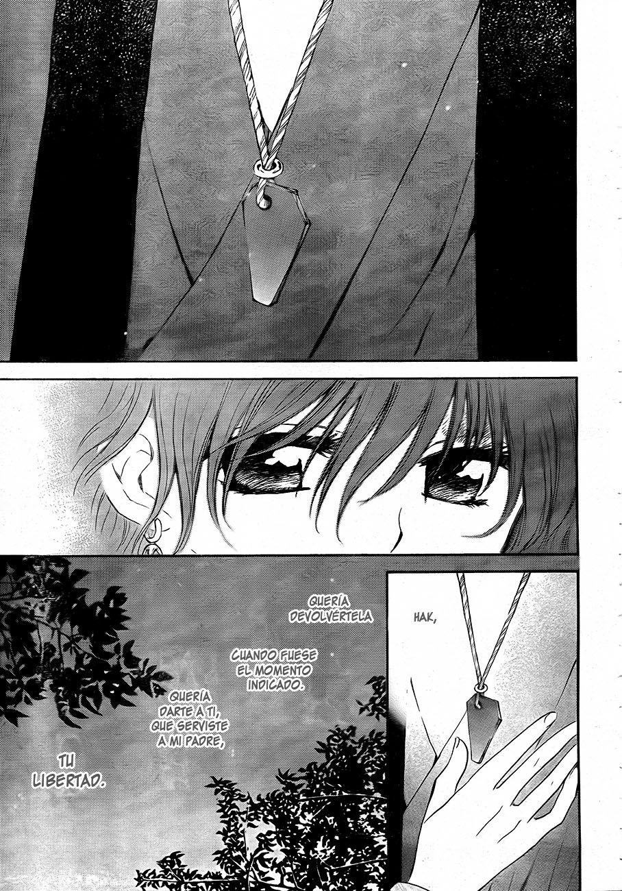 Read Akatsuki No Yona Es Manga Online