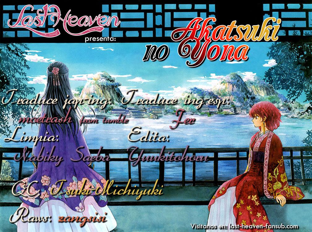 Read Akatsuki No Yona Es Manga Online