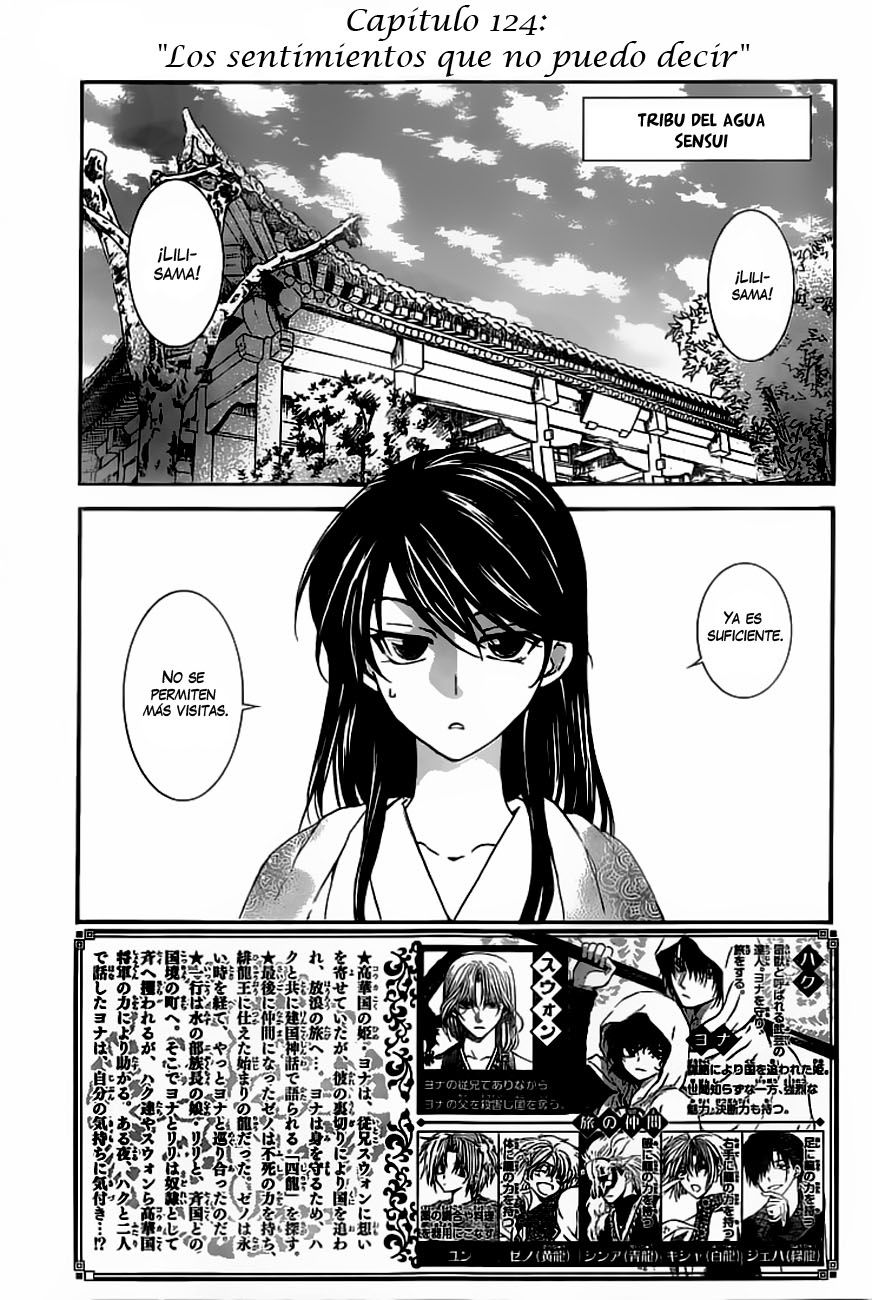 Read Akatsuki No Yona Es Manga Online