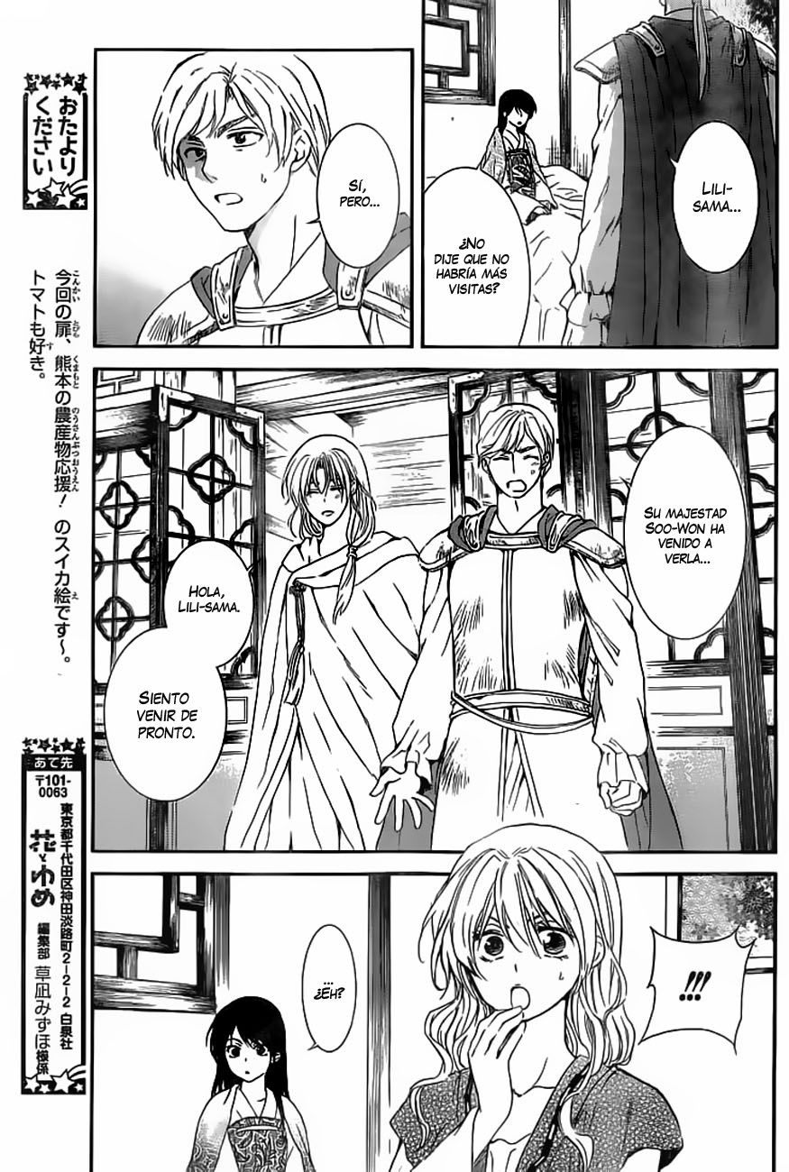 Read Akatsuki No Yona Es Manga Online