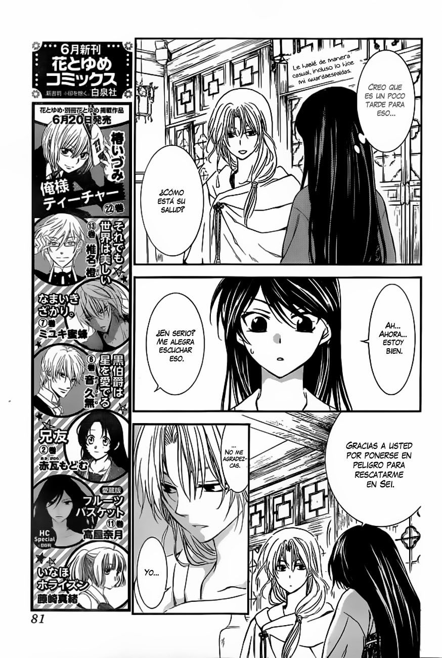 Read Akatsuki No Yona Es Manga Online