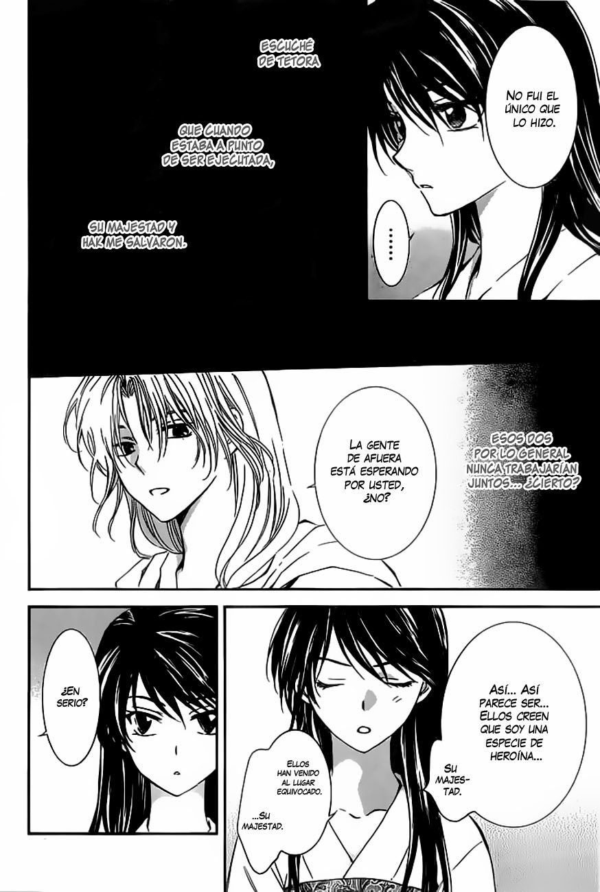 Read Akatsuki No Yona Es Manga Online