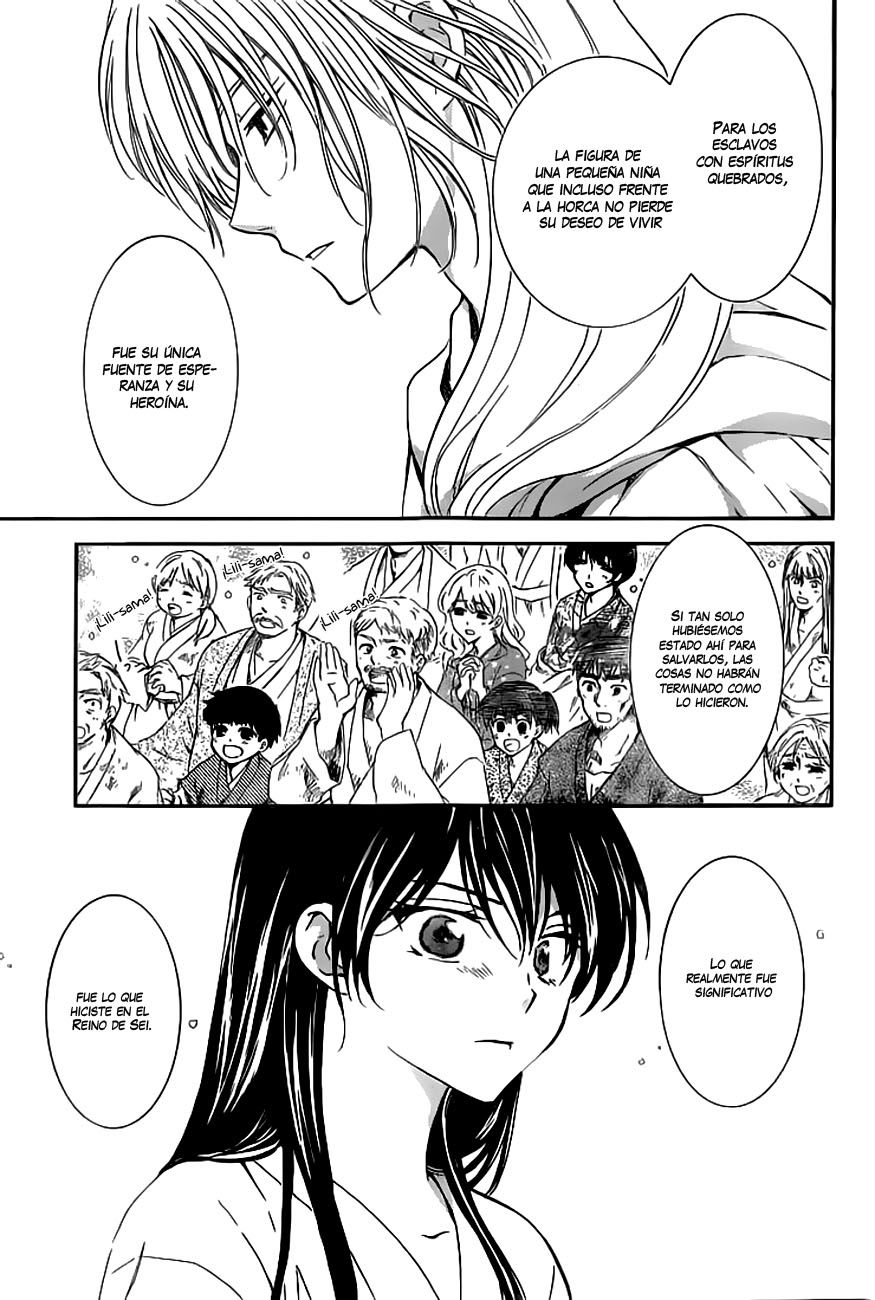 Read Akatsuki No Yona Es Manga Online