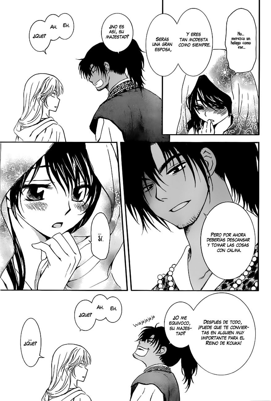 Read Akatsuki No Yona Es Manga Online