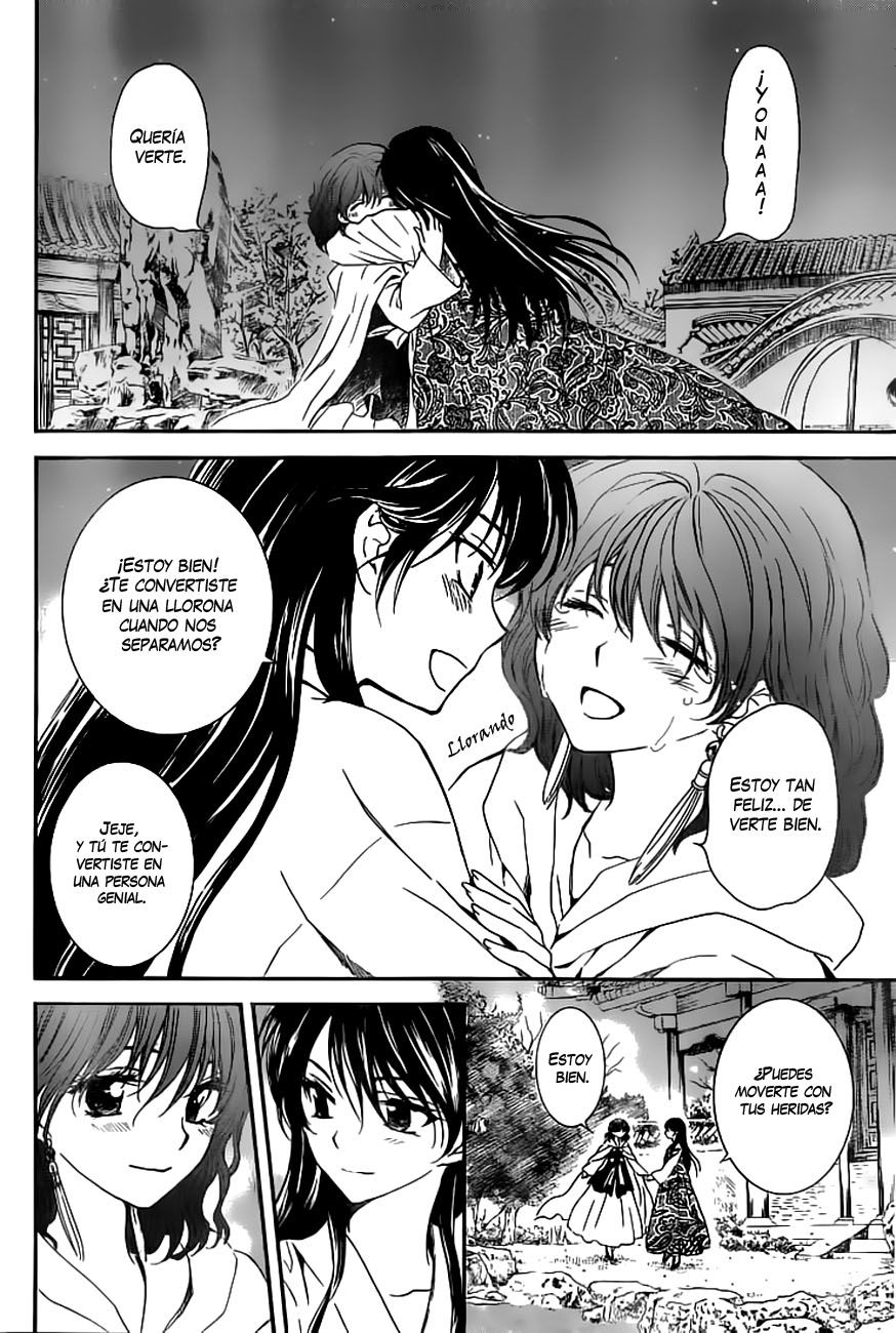 Read Akatsuki No Yona Es Manga Online