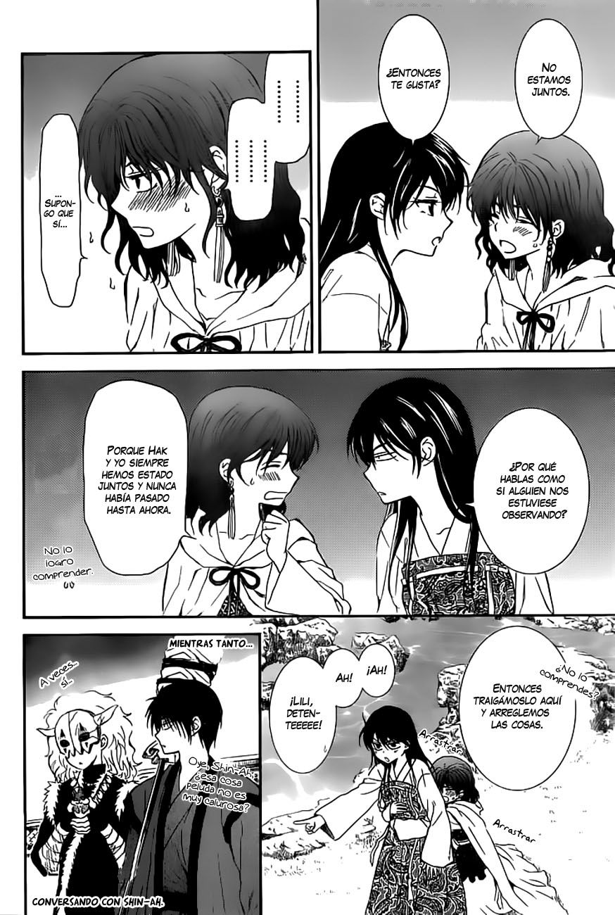 Read Akatsuki No Yona Es Manga Online