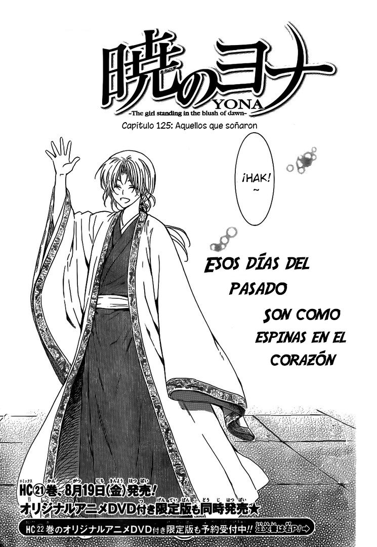 Read Akatsuki No Yona Es Manga Online
