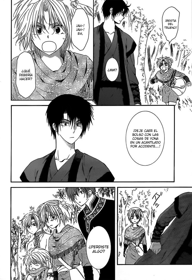 Read Akatsuki No Yona Es Manga Online