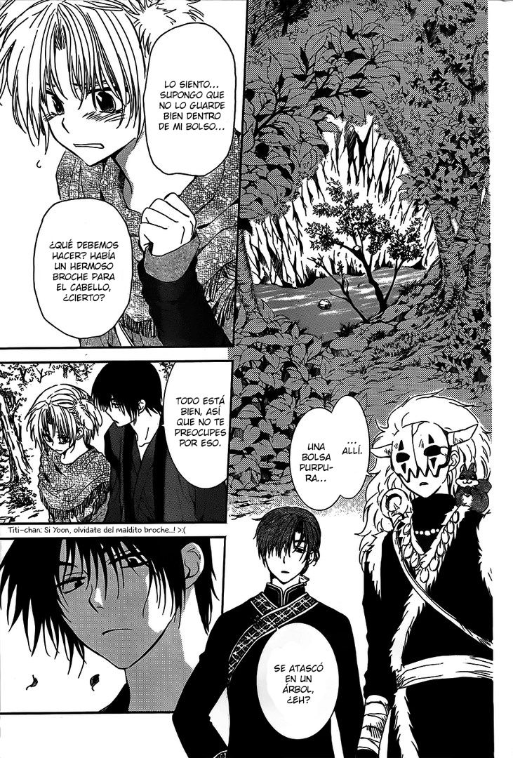 Read Akatsuki No Yona Es Manga Online