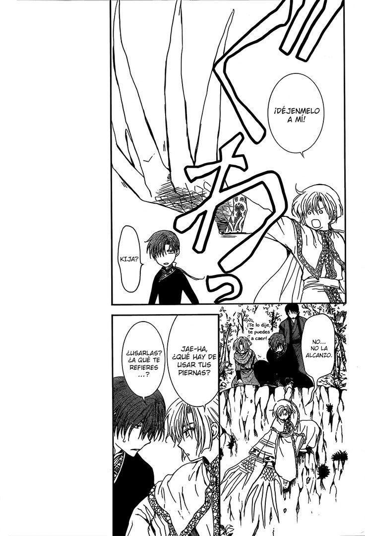 Read Akatsuki No Yona Es Manga Online