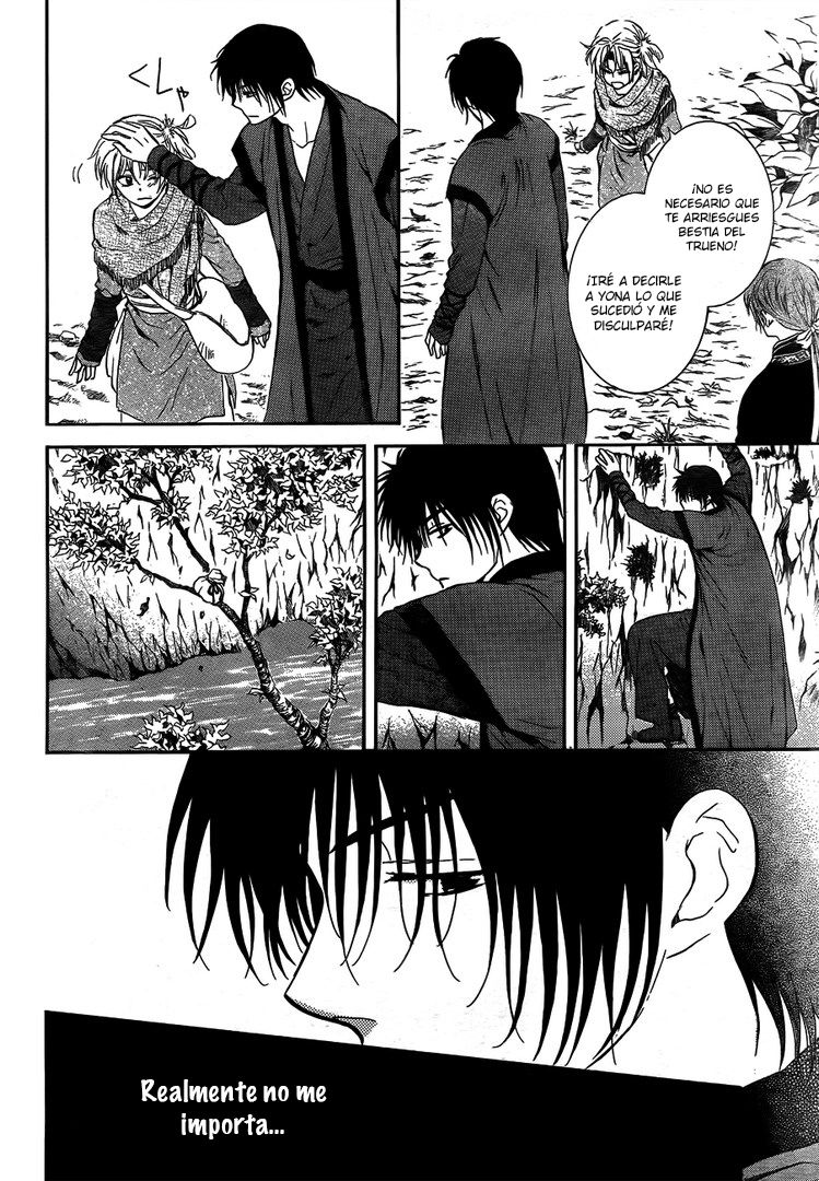 Read Akatsuki No Yona Es Manga Online