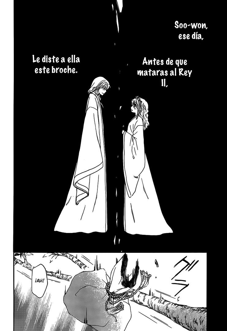 Read Akatsuki No Yona Es Manga Online
