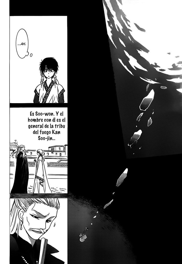 Read Akatsuki No Yona Es Manga Online