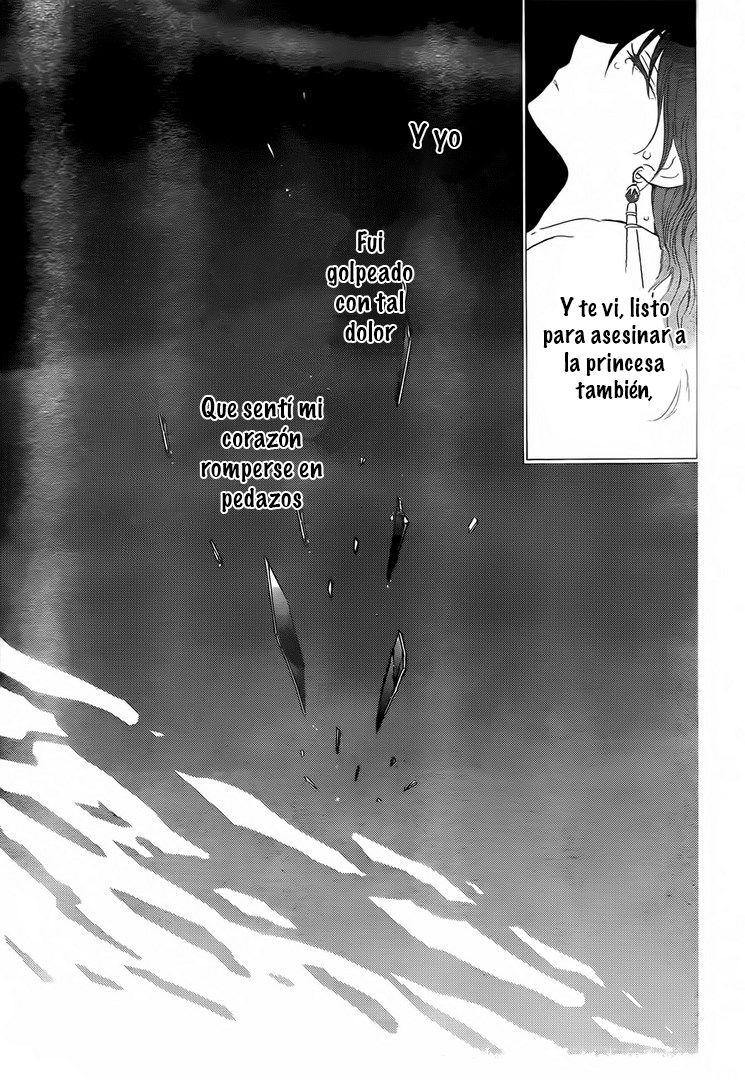 Read Akatsuki No Yona Es Manga Online