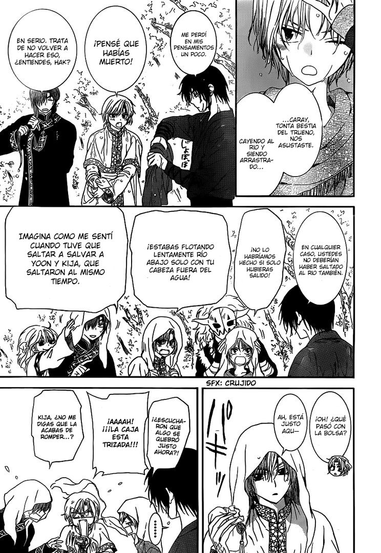 Read Akatsuki No Yona Es Manga Online