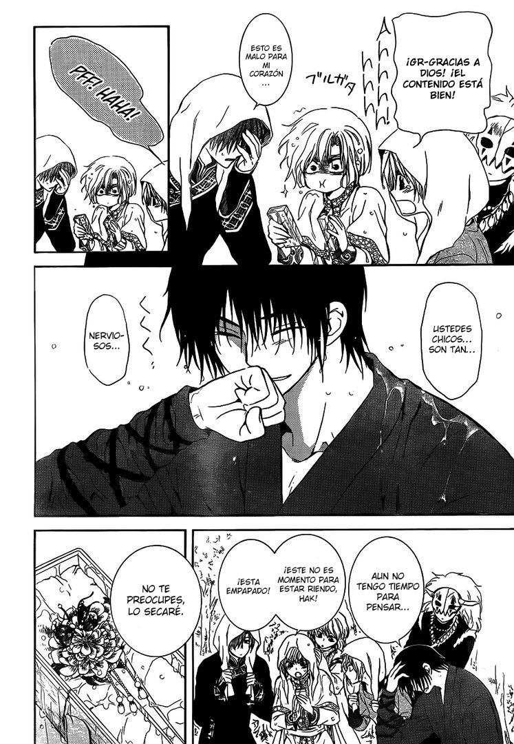 Read Akatsuki No Yona Es Manga Online