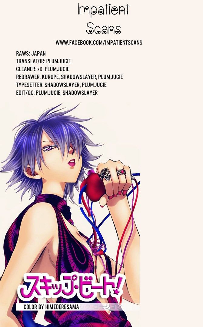 Read Akatsuki No Yona Es Manga Online