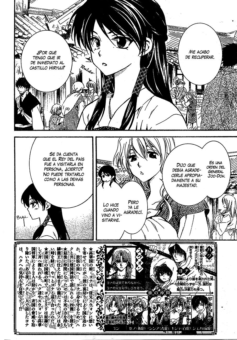 Read Akatsuki No Yona Es Manga Online