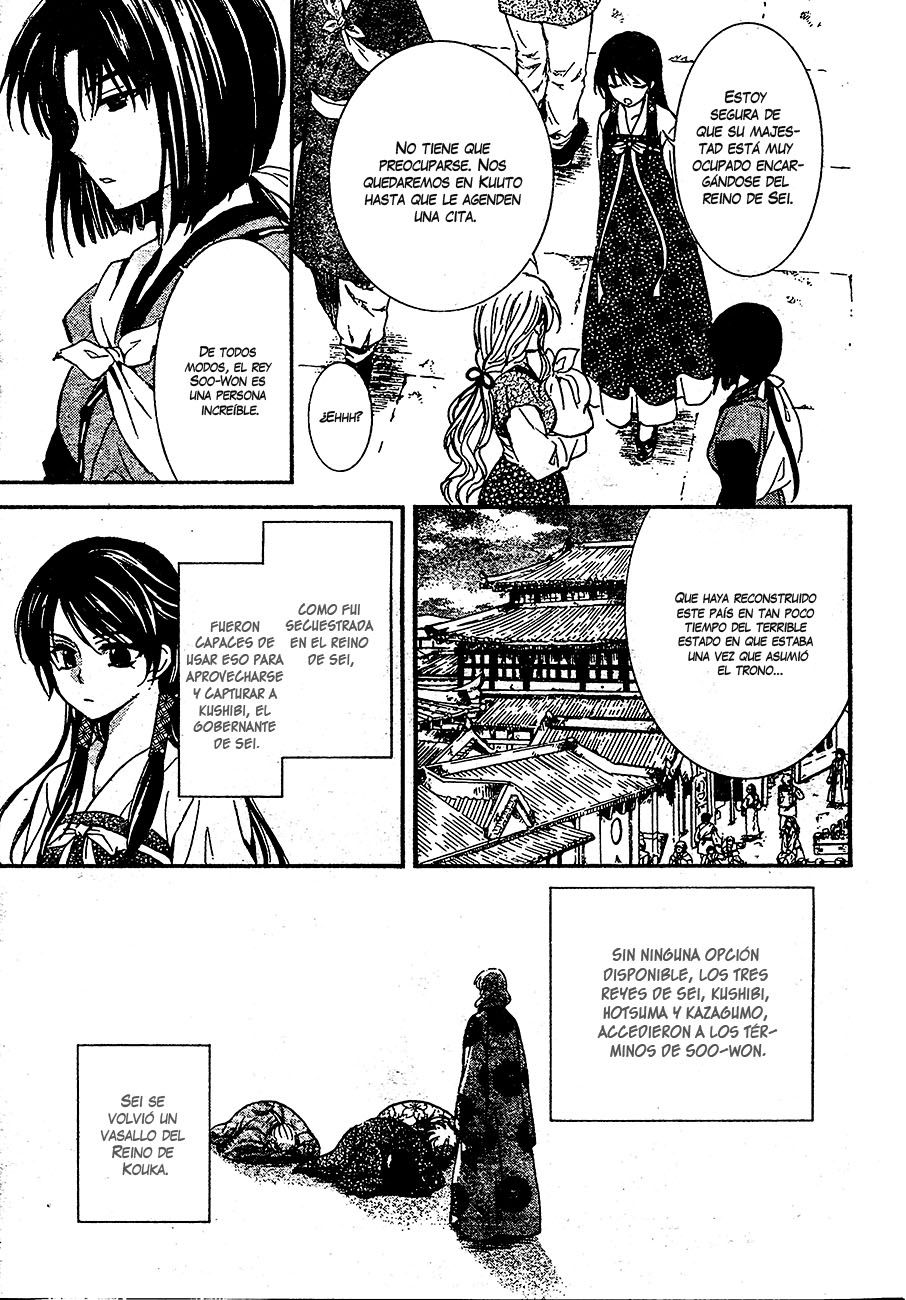 Read Akatsuki No Yona Es Manga Online