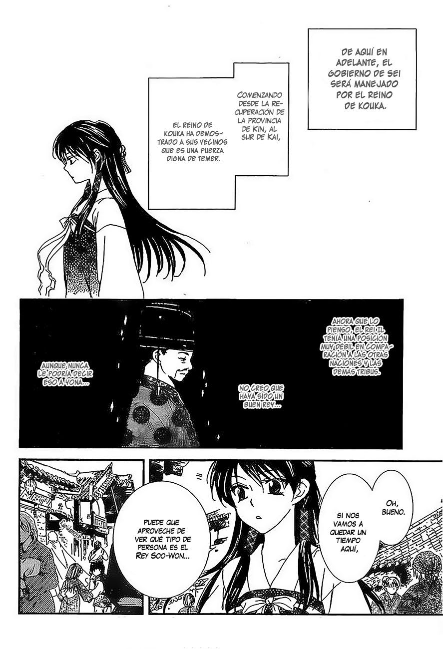 Read Akatsuki No Yona Es Manga Online
