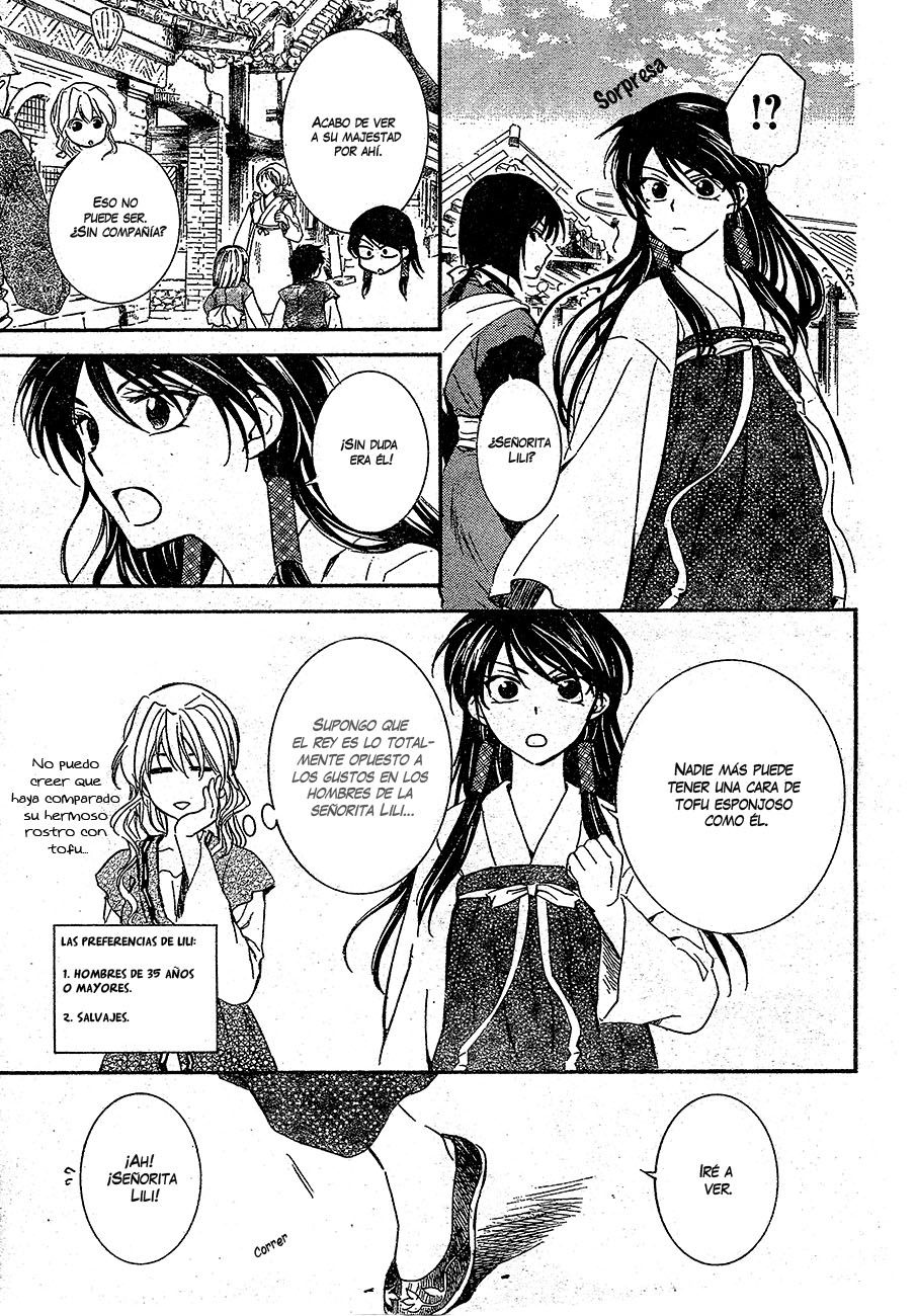 Read Akatsuki No Yona Es Manga Online