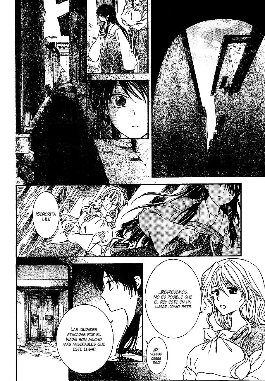 Read Akatsuki No Yona Es Manga Online
