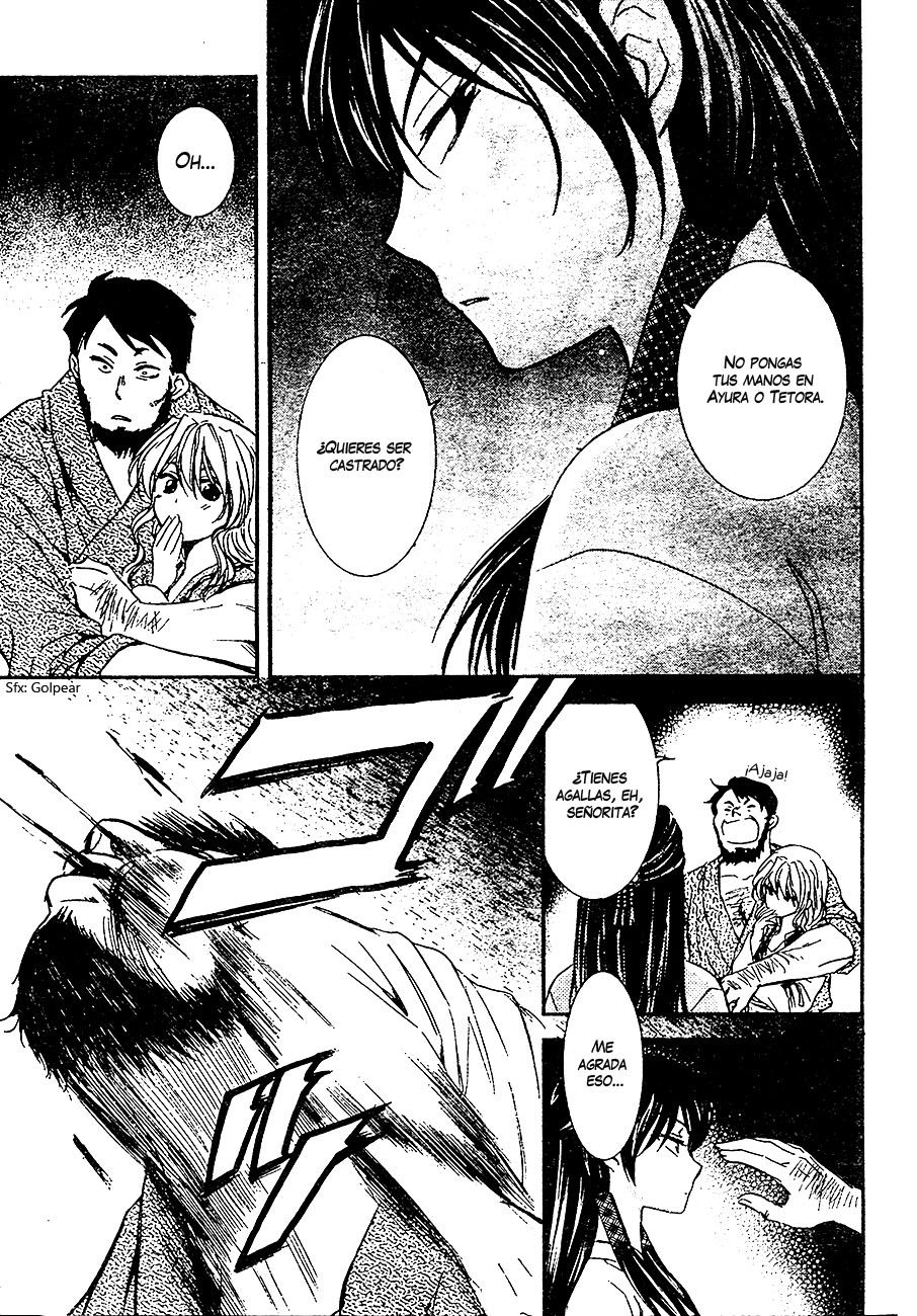 Read Akatsuki No Yona Es Manga Online