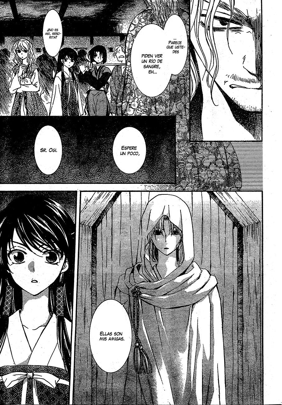 Read Akatsuki No Yona Es Manga Online