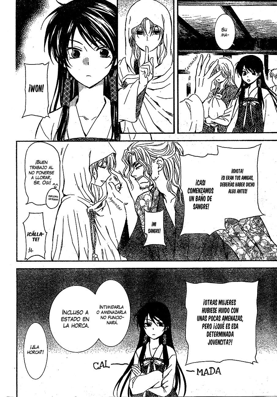 Read Akatsuki No Yona Es Manga Online