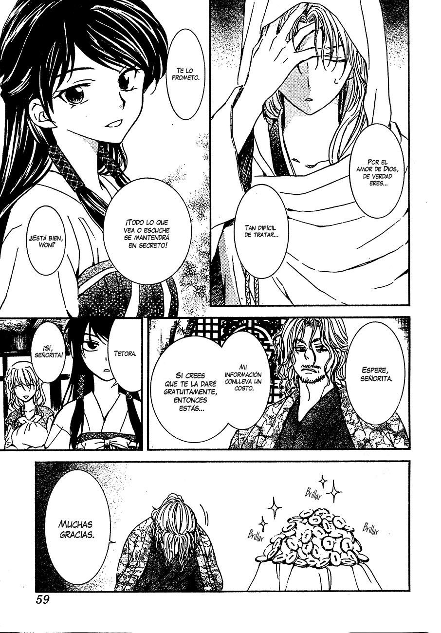 Read Akatsuki No Yona Es Manga Online