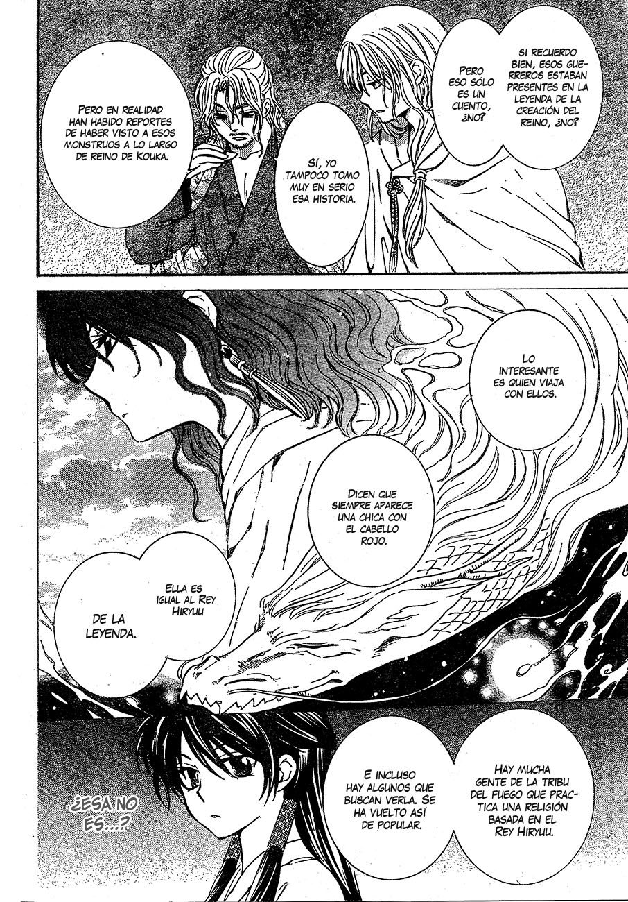 Read Akatsuki No Yona Es Manga Online