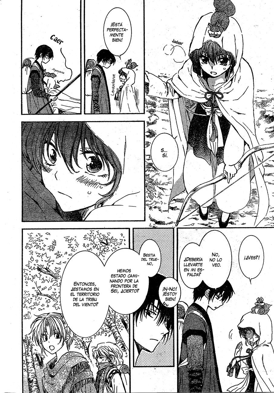 Read Akatsuki No Yona Es Manga Online