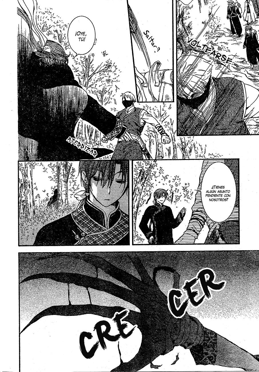 Read Akatsuki No Yona Es Manga Online