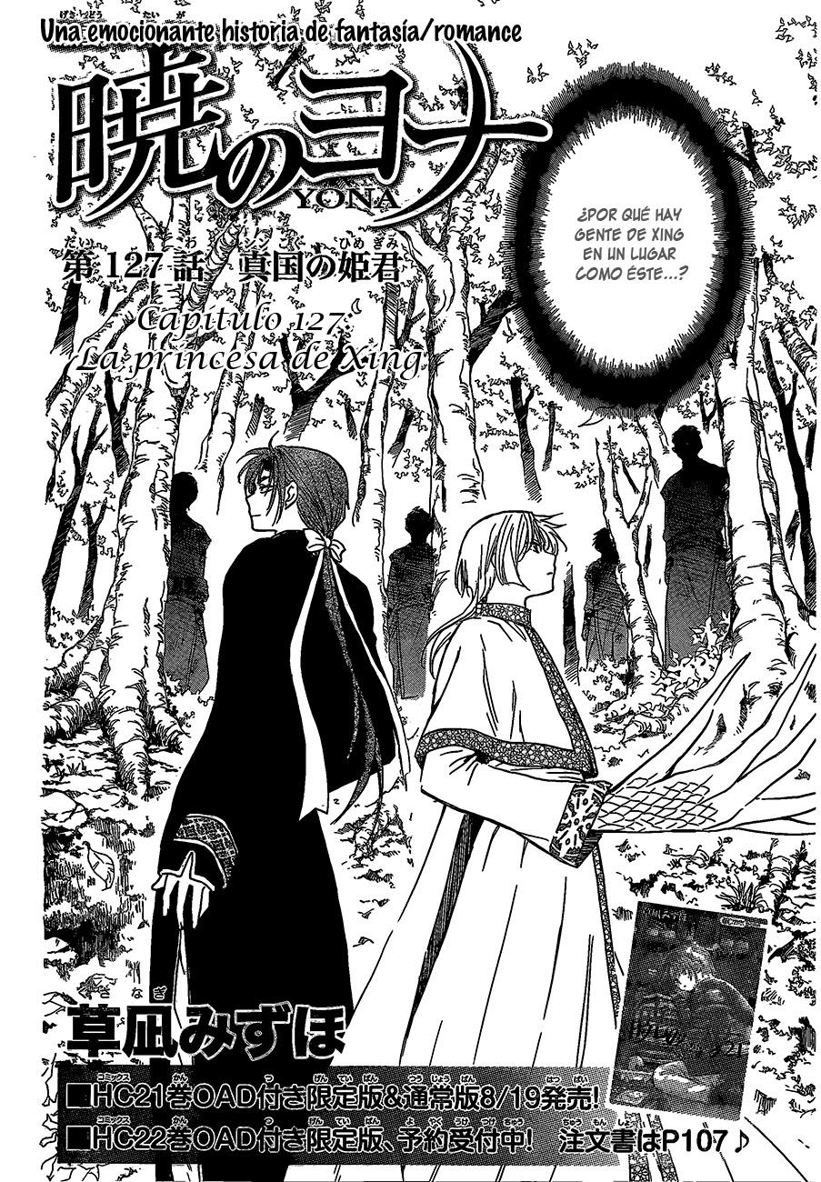 Read Akatsuki No Yona Es Manga Online