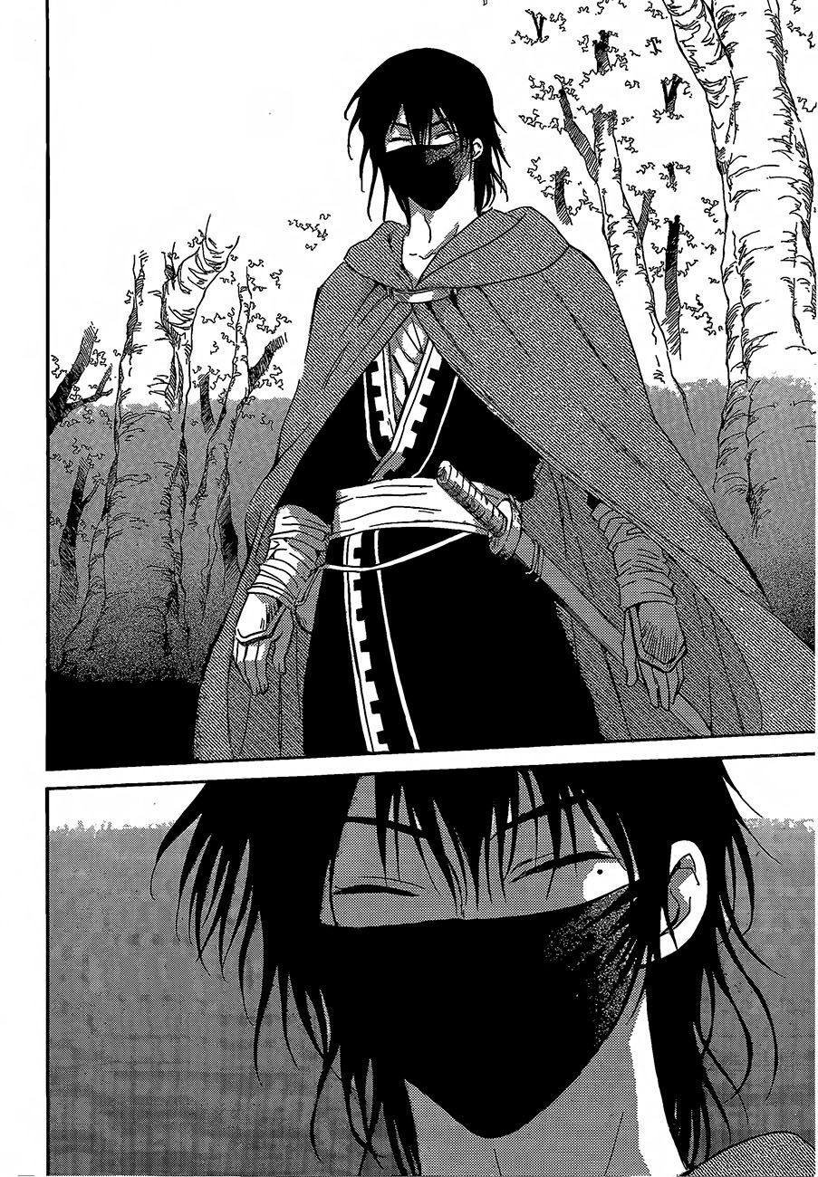 Read Akatsuki No Yona Es Manga Online