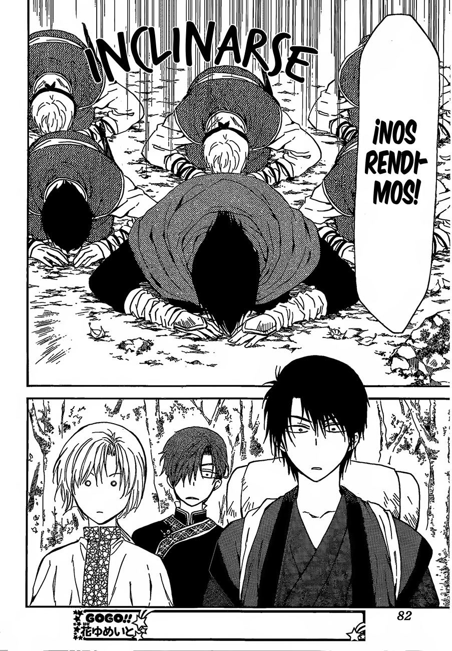 Read Akatsuki No Yona Es Manga Online