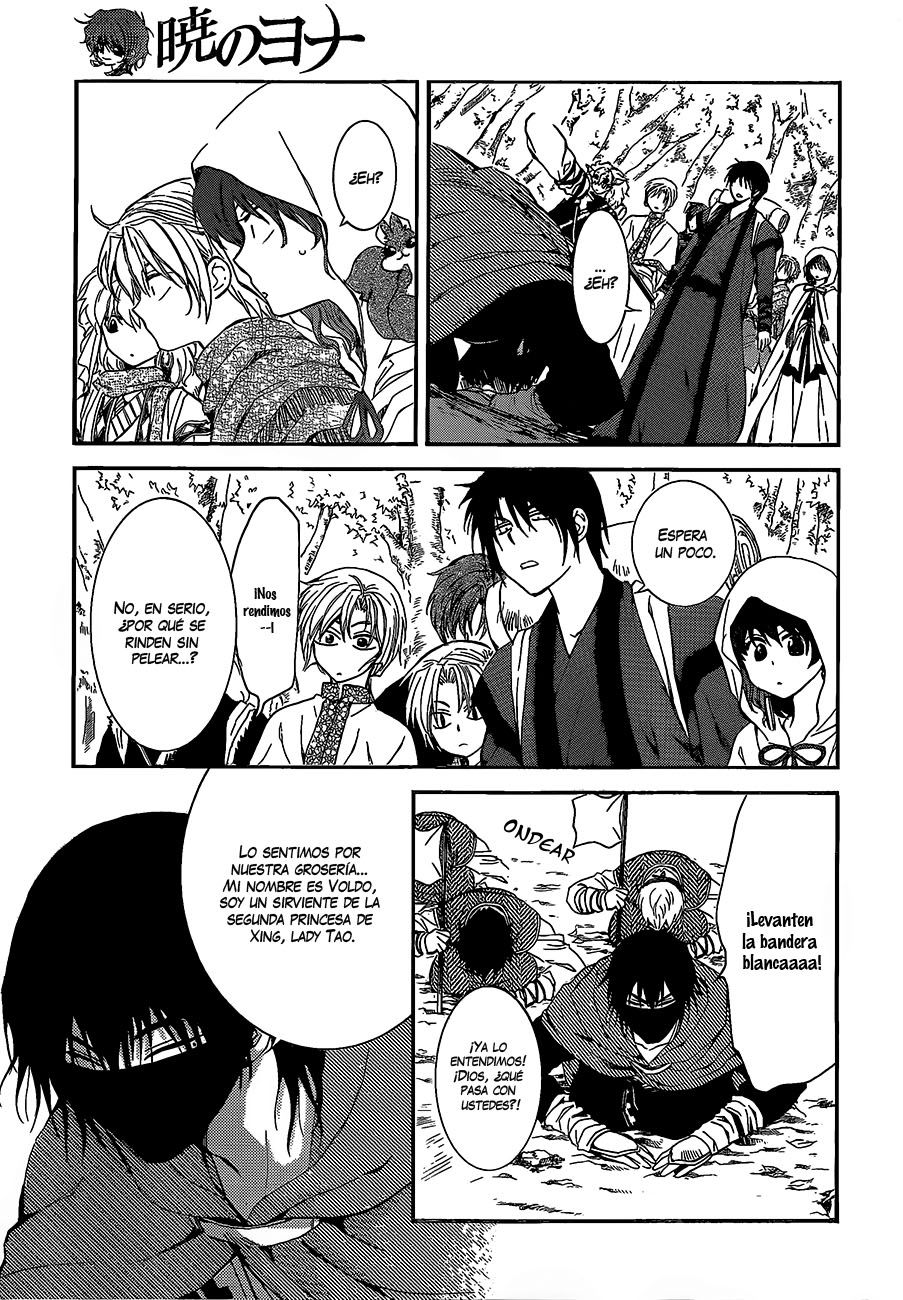 Read Akatsuki No Yona Es Manga Online