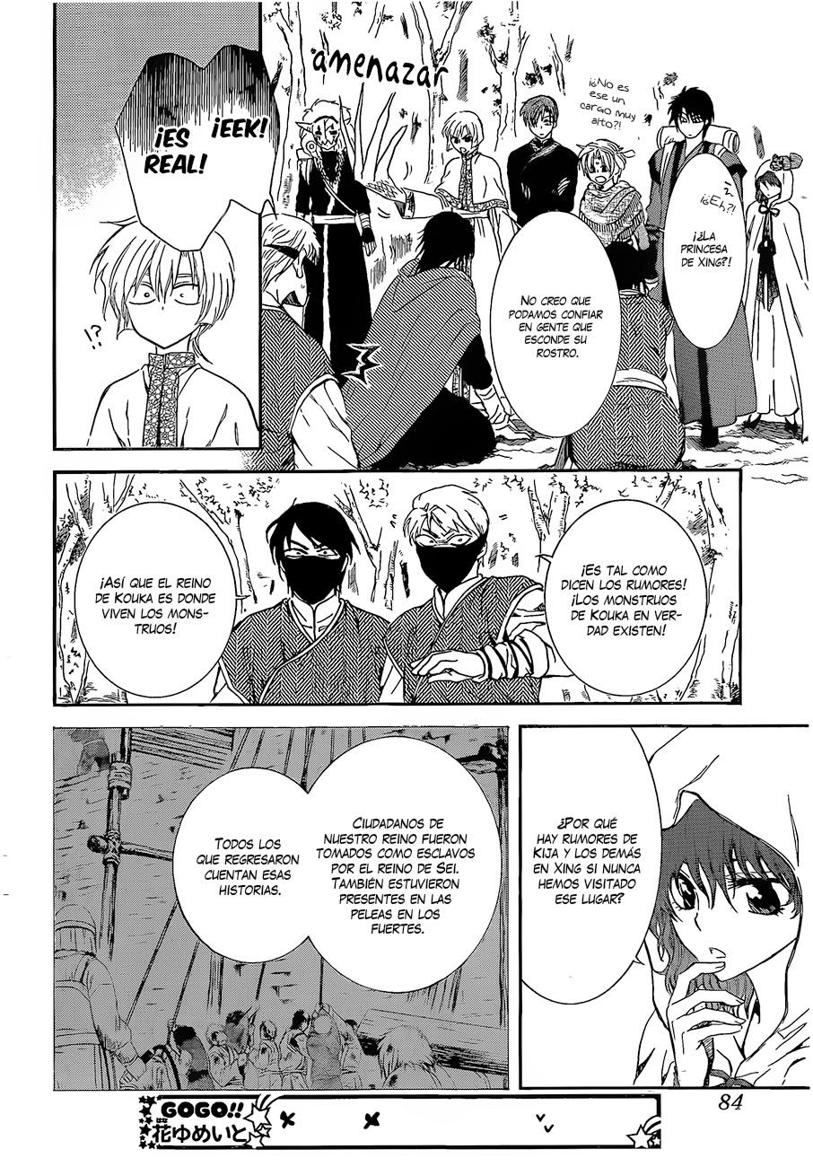Read Akatsuki No Yona Es Manga Online