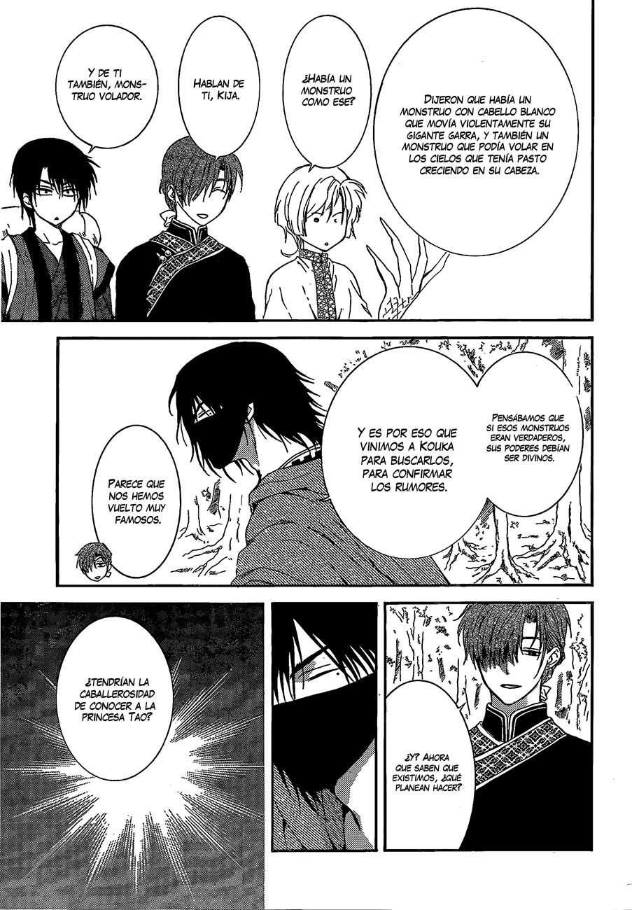 Read Akatsuki No Yona Es Manga Online