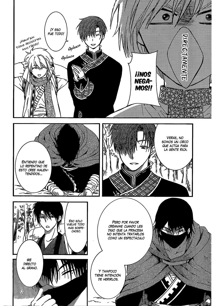 Read Akatsuki No Yona Es Manga Online